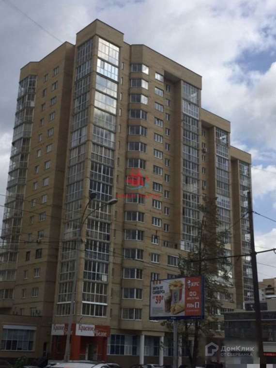 Однокомнатная квартира Екатеринбург улица, фото №8