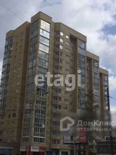 Однокомнатная квартира Екатеринбург улица, фото №9