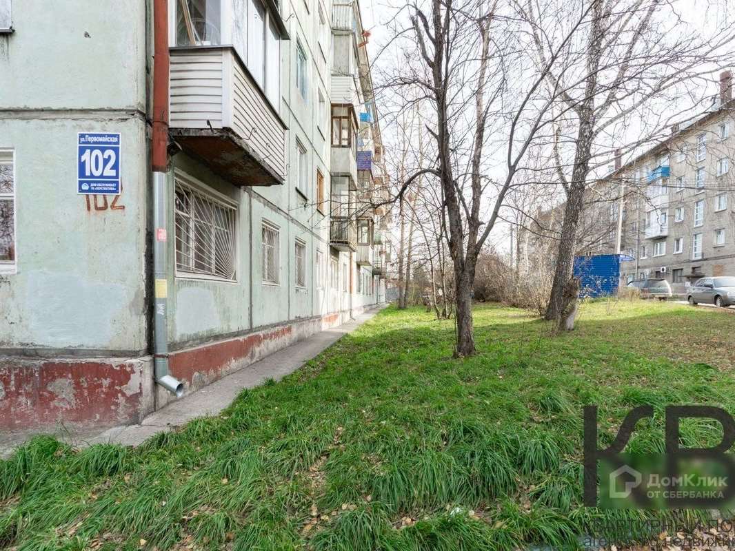 Двухкомнатная квартира Первомайская улица, 102, фото №3