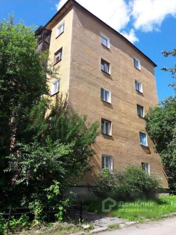 Двухкомнатная квартира Одинарка улица, 2, фото №7