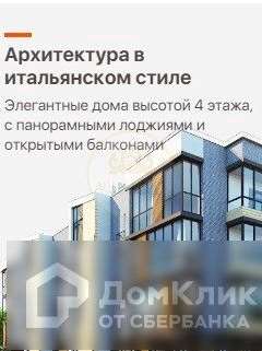 4-х комнатная квартира Казань улица, фото №3