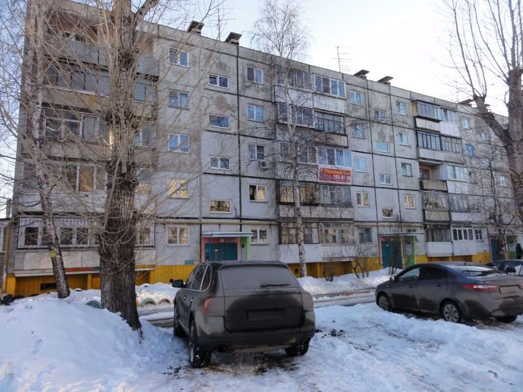 Однокомнатная квартира Челябинск улица, фото №2