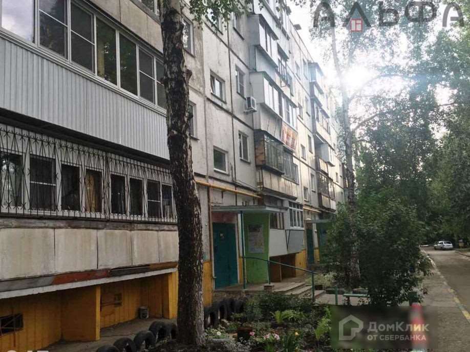 Однокомнатная квартира Челябинск улица, фото №9