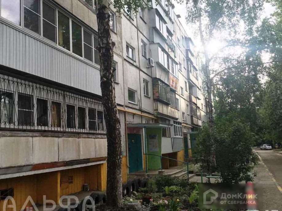 Однокомнатная квартира Челябинск улица, фото №1