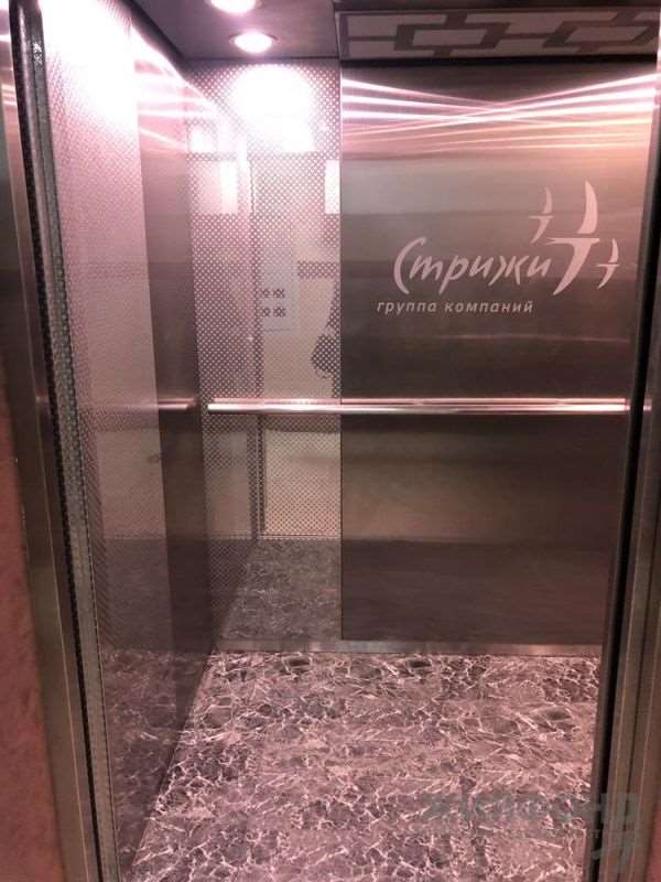Однокомнатная квартира Новосибирск улица, фото №3