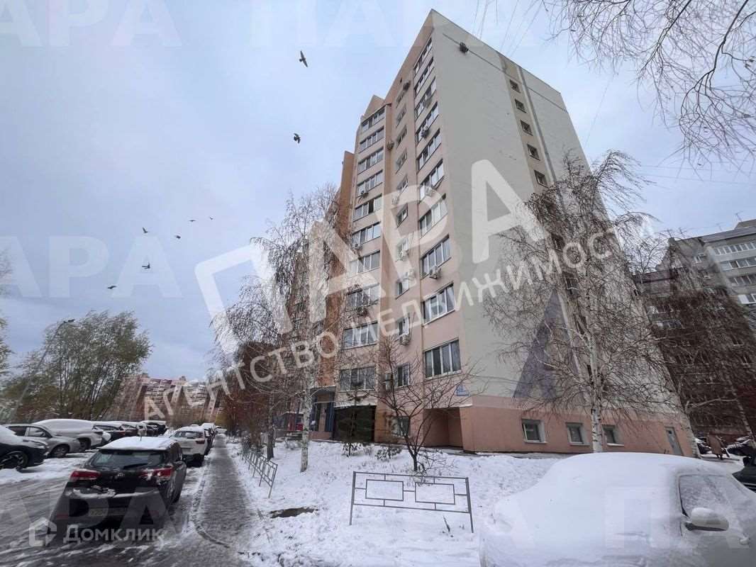 Однокомнатная квартира Самара улица, фото №2