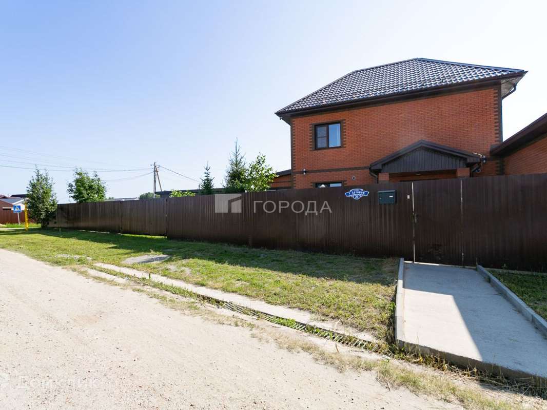 Дом 3 комнаты Новосибирская область улица, фото №6