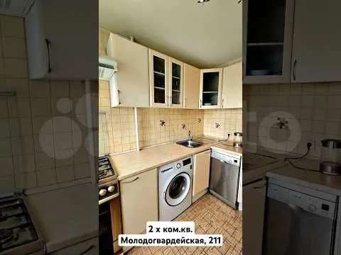 Двухкомнатная квартира Молодогвардейская улица, 211, фото №10