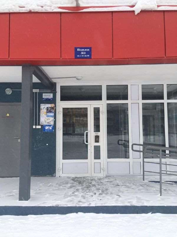 Двухкомнатная квартира Томск улица, фото №3