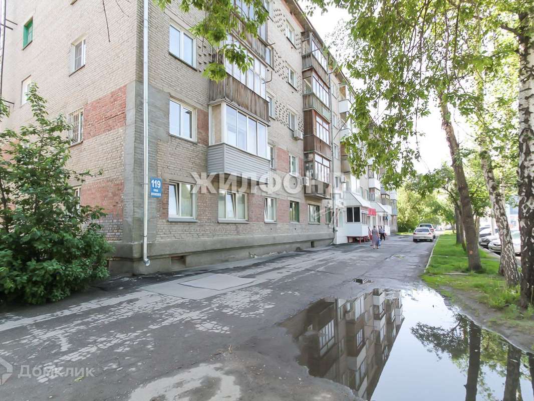 Двухкомнатная квартира Новосибирск улица, фото №2