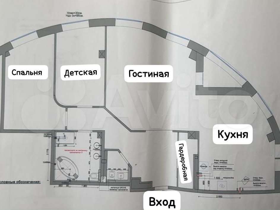 -и комнатная 145 улица, 000, фото №7