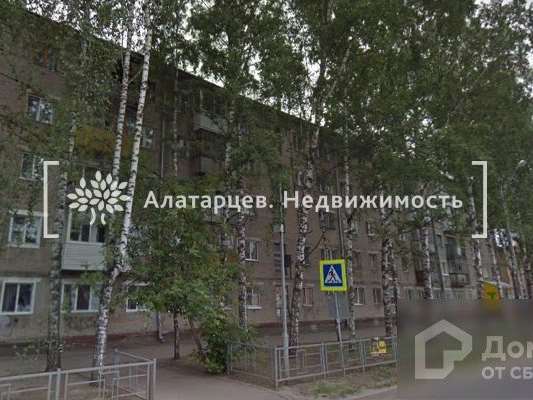 Однокомнатная квартира Томск улица, фото №6