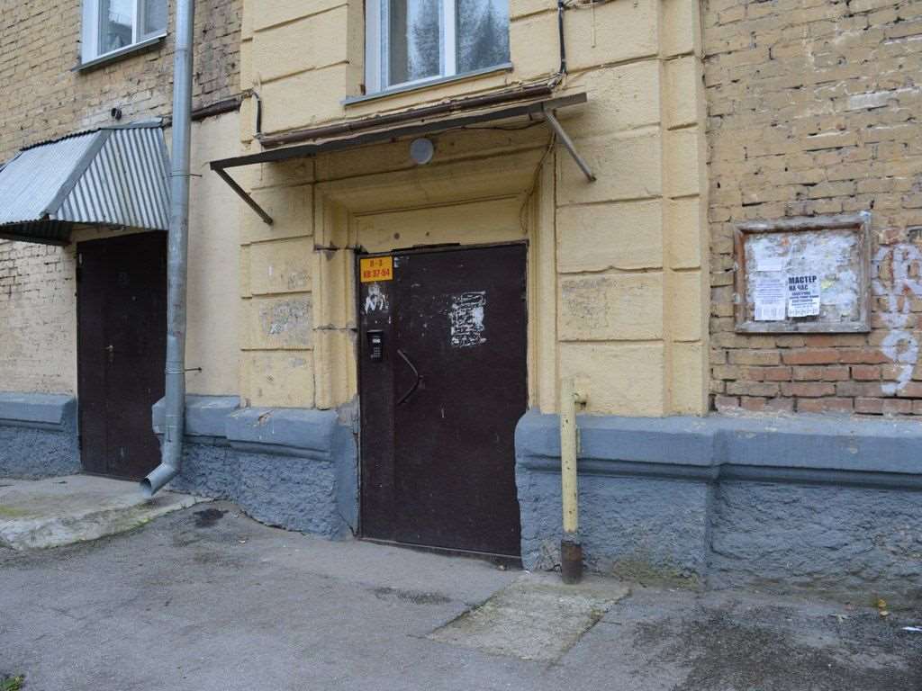Комната Дзержинского улица, 81, фото №4