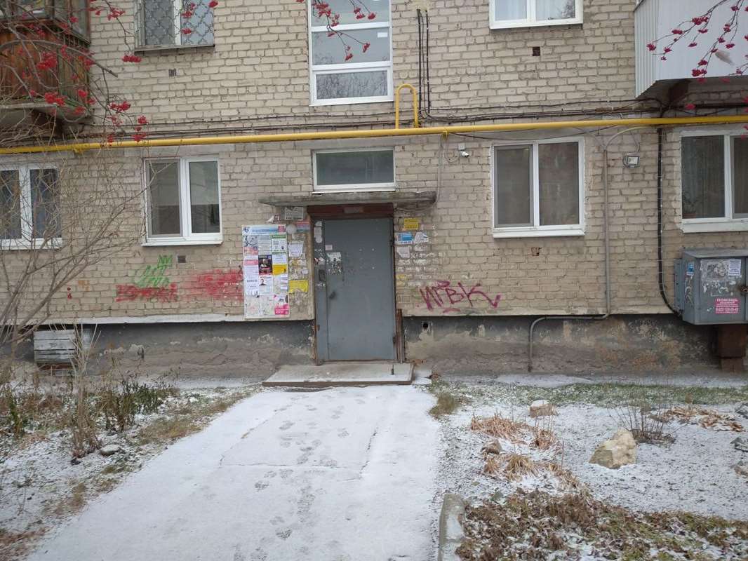 Комната Екатеринбург улица, фото №2