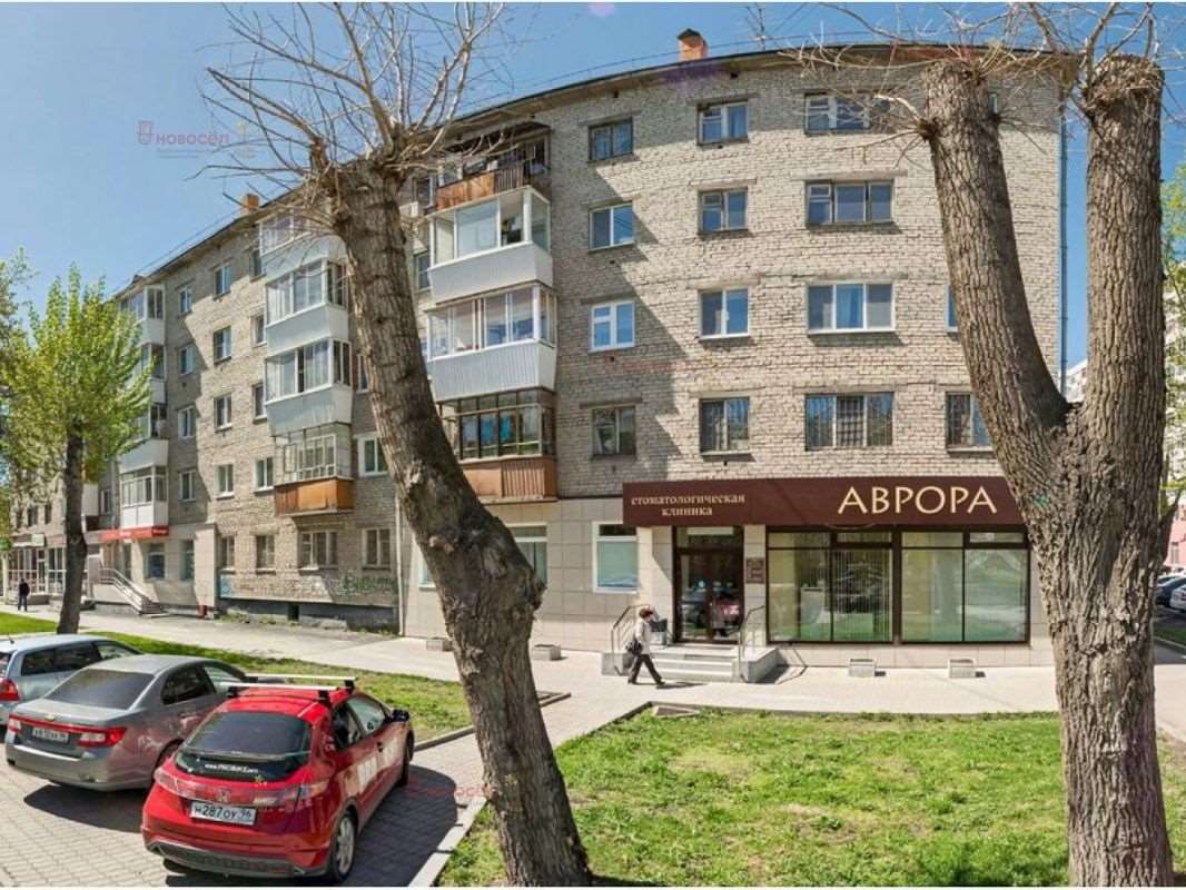 Комната Екатеринбург улица, фото №10