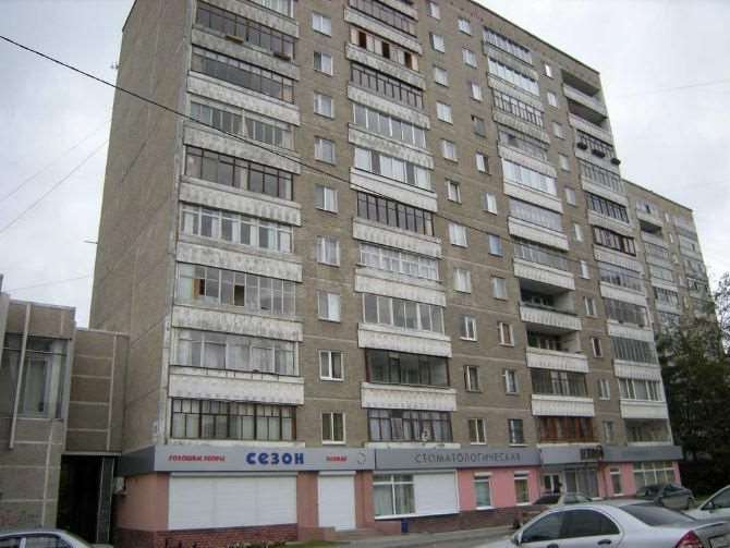 Двухкомнатная квартира Екатеринбург улица, фото №1