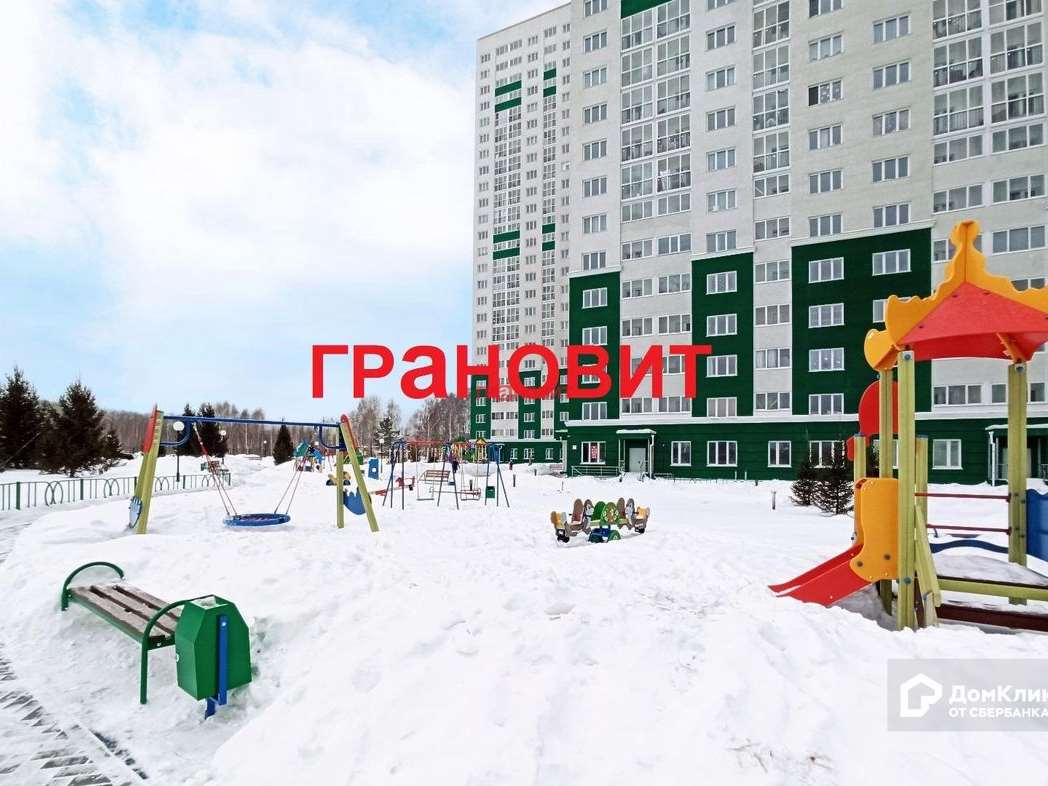 Студия Новосибирск улица, фото №3