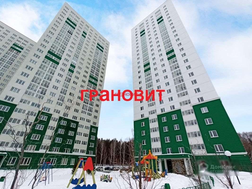 Студия Новосибирск улица, фото №1