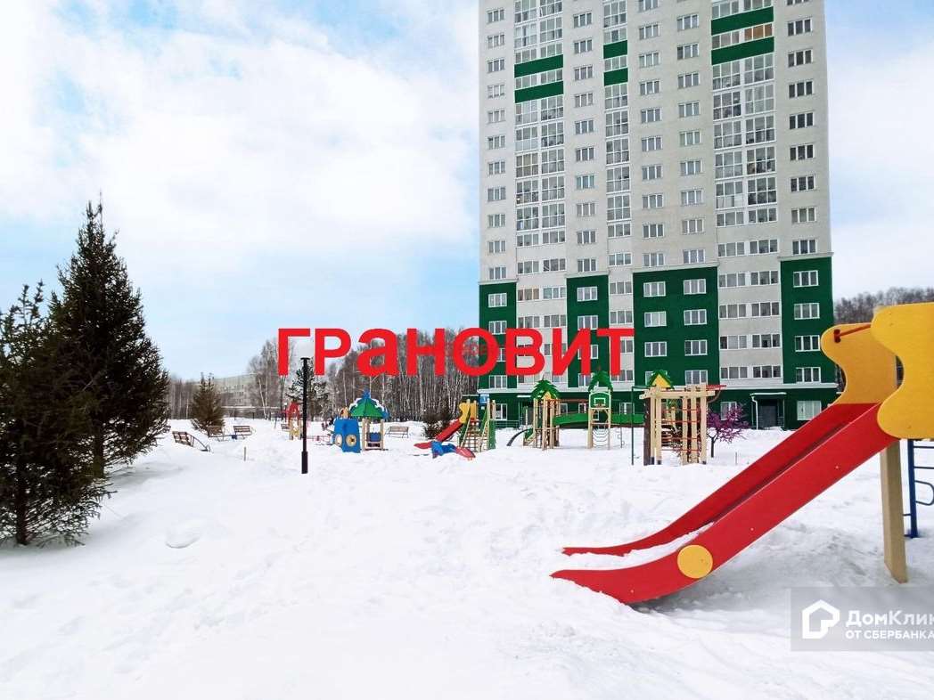 Студия Новосибирск улица, фото №10