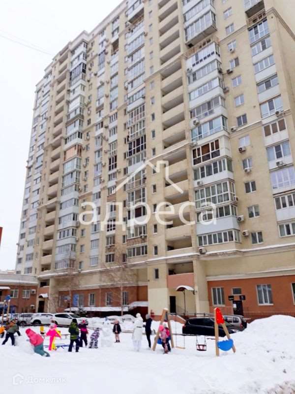 Однокомнатная квартира Самара улица, фото №1
