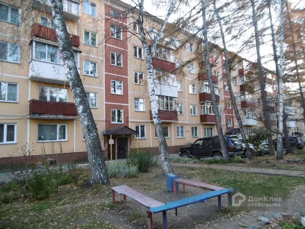 Однокомнатная квартира Новосибирск улица, фото №3