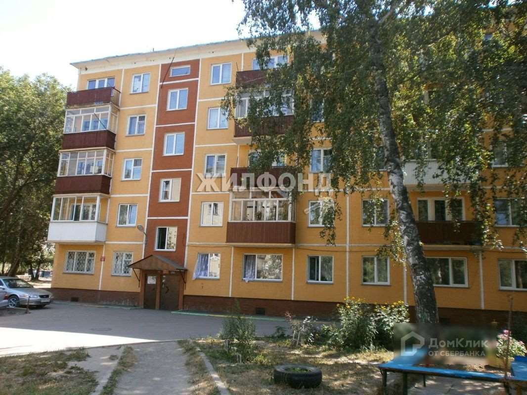 Однокомнатная квартира Новосибирск улица, фото №1