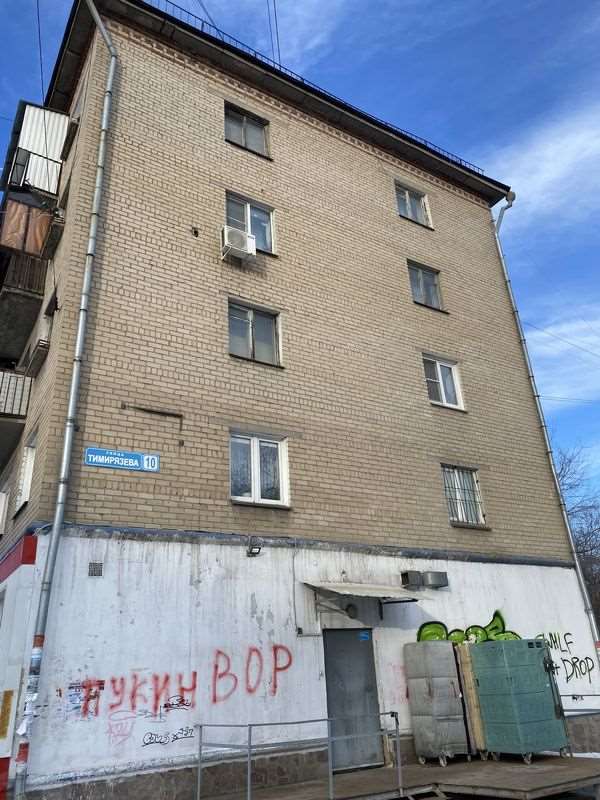 Однокомнатная квартира Челябинск улица, фото №4