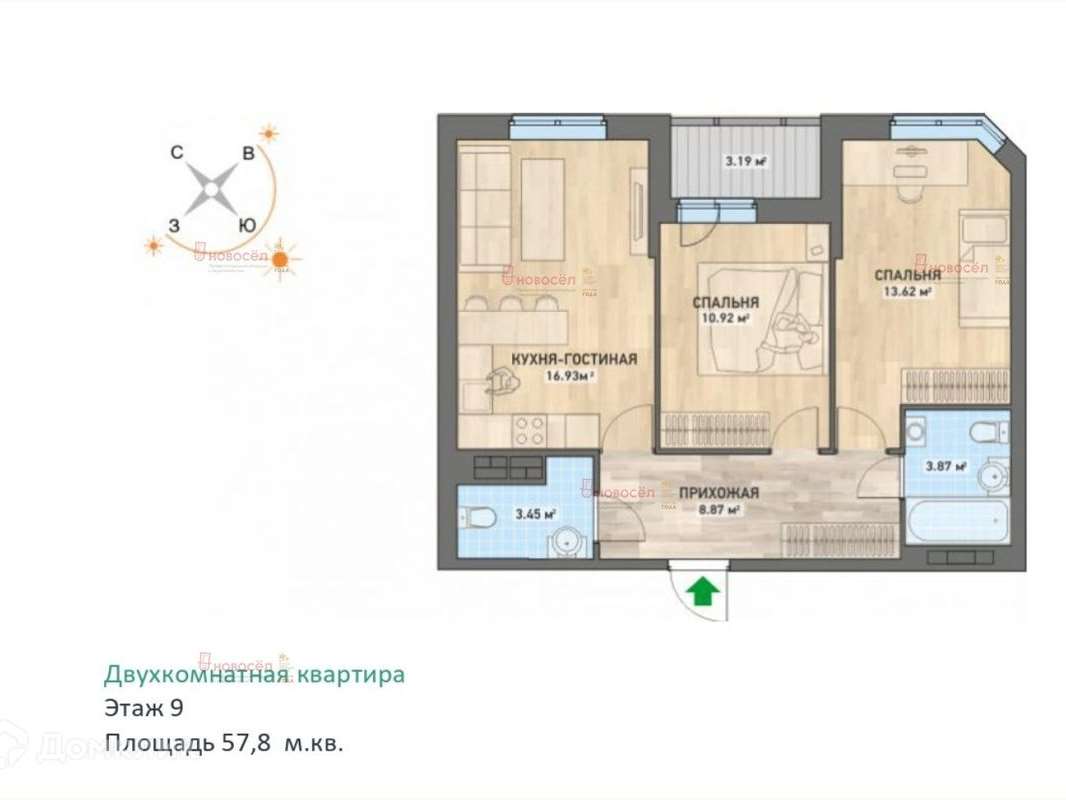 Двухкомнатная квартира Академика Сахарова улица, 29, фото №6