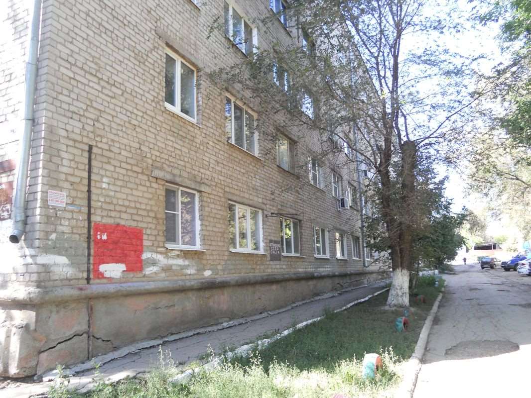 Комната Самара улица, фото №9