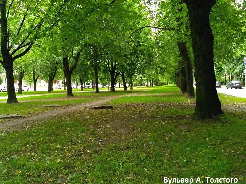 Двухкомнатная квартира б-р Алексея Толстого бульвар, 50 к. 1, фото №2