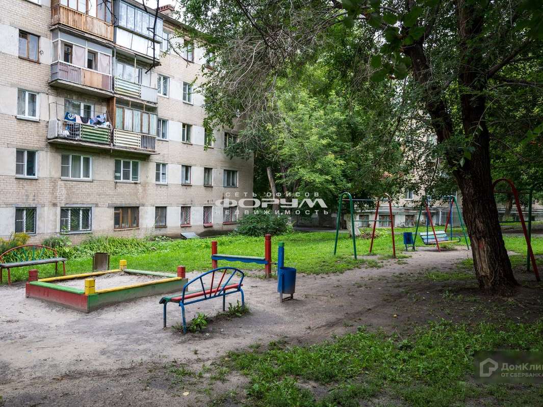 Однокомнатная квартира Челябинск улица, фото №4