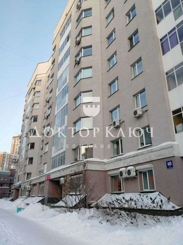 Двухкомнатная квартира Семьи Шамшиных улица, 18, фото №8