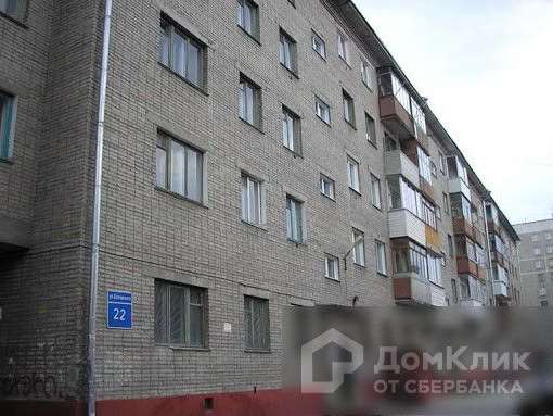 Однокомнатная квартира Новосибирск улица, фото №6
