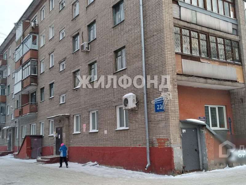 Однокомнатная квартира Новосибирск улица, фото №1