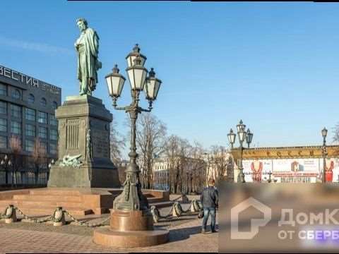 4-х комнатная квартира Большая Бронная улица, 29, фото №2