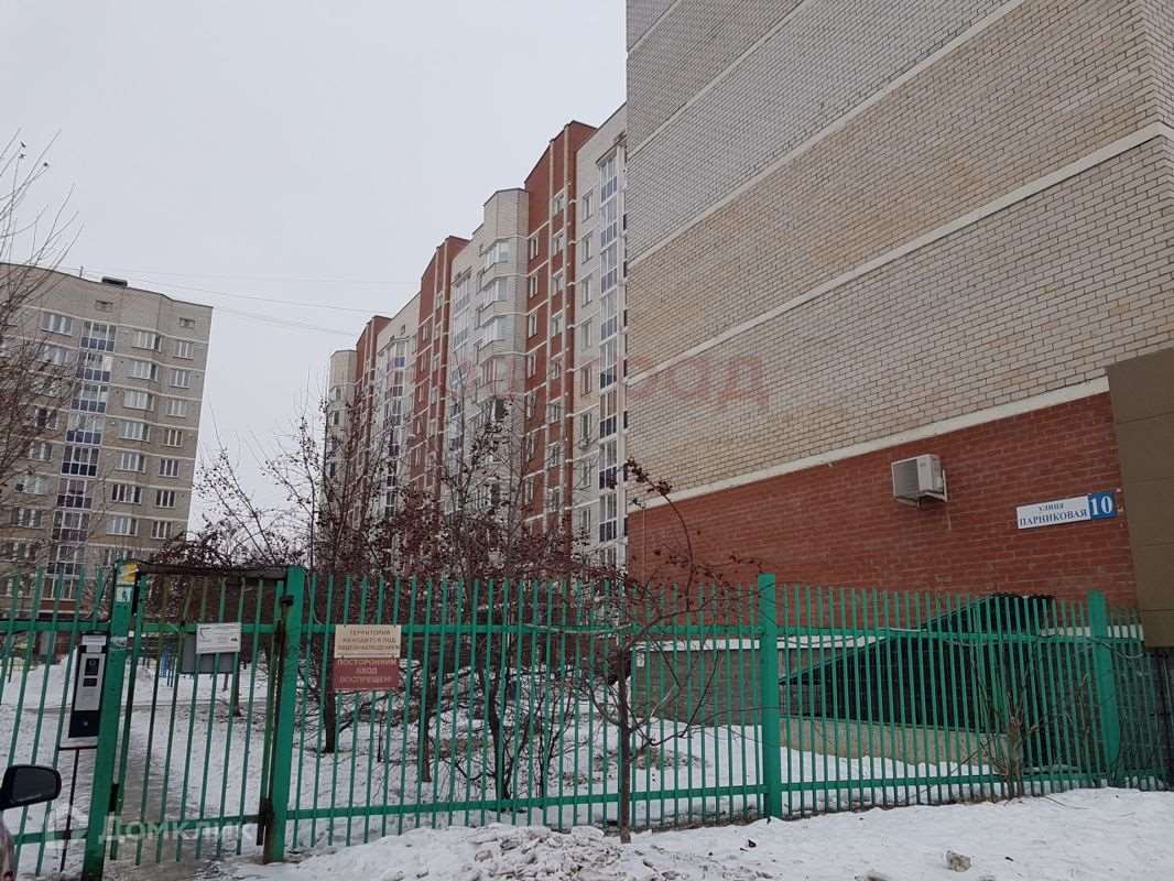 Двухкомнатная квартира Екатеринбург улица, фото №8