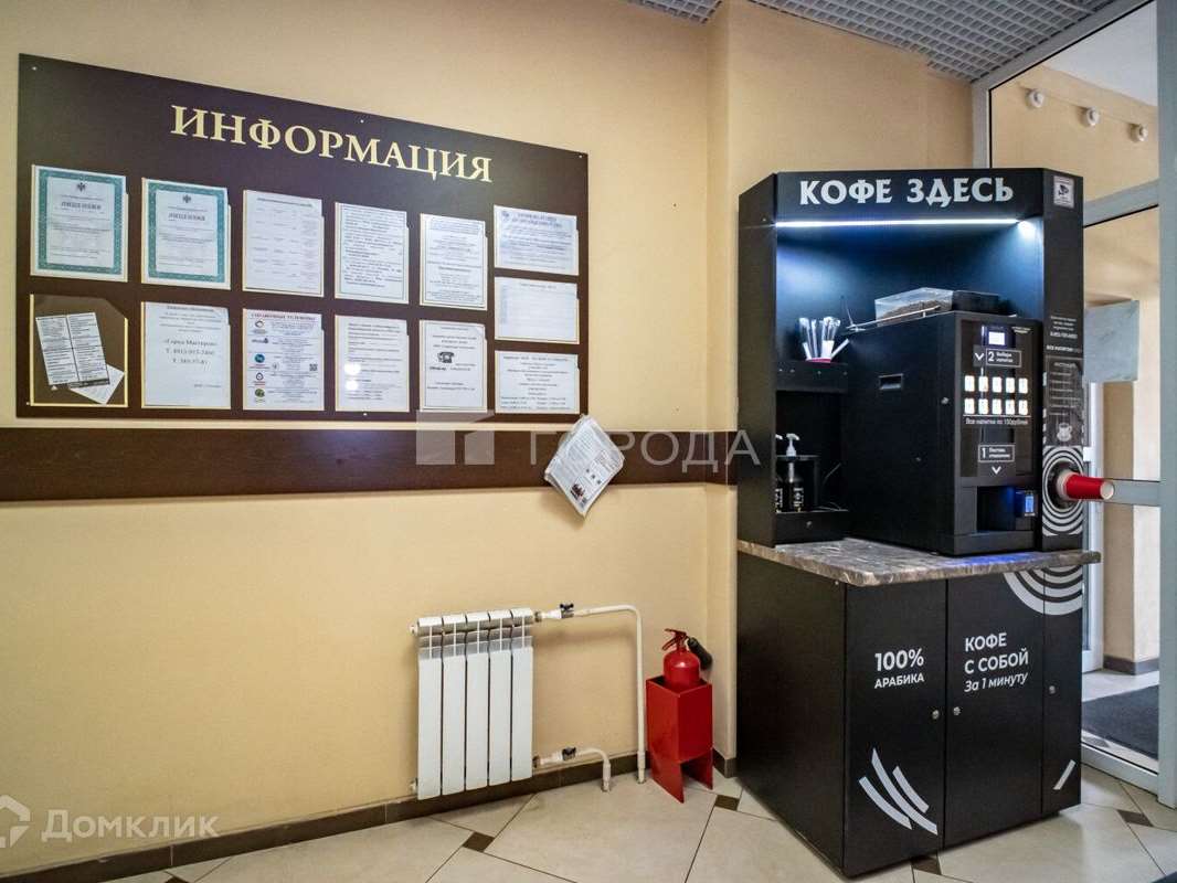 Однокомнатная квартира Новосибирск улица, фото №4