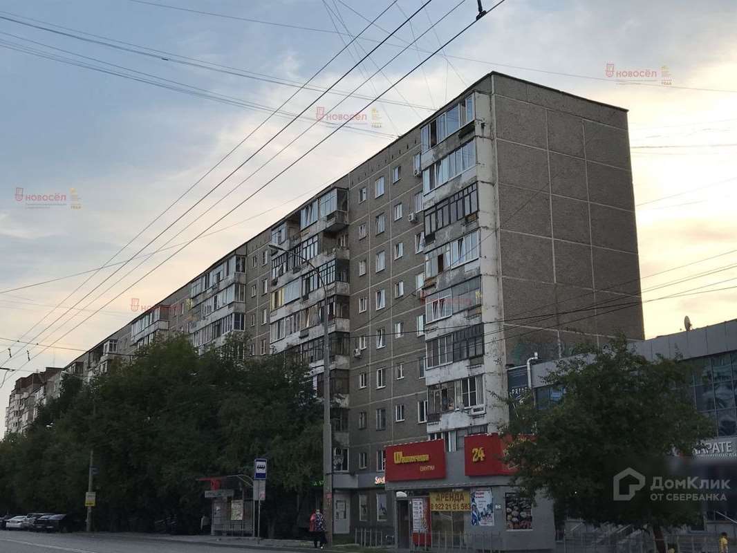 Двухкомнатная квартира Екатеринбург улица, фото №10