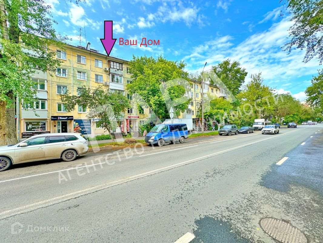 Трехкомнатная квартира Самара улица, фото №1