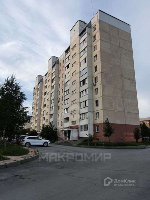 Однокомнатная квартира Новосибирск улица, фото №9