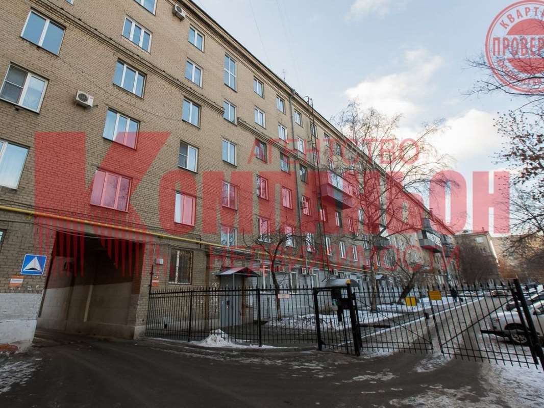 Трехкомнатная квартира Челябинск улица, фото №4