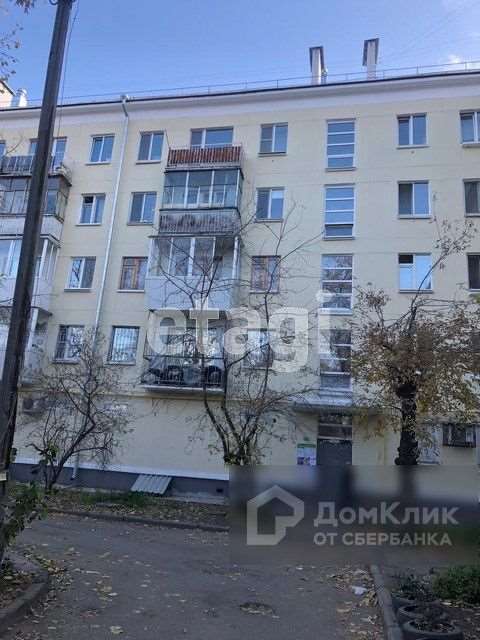Однокомнатная квартира Екатеринбург улица, фото №4
