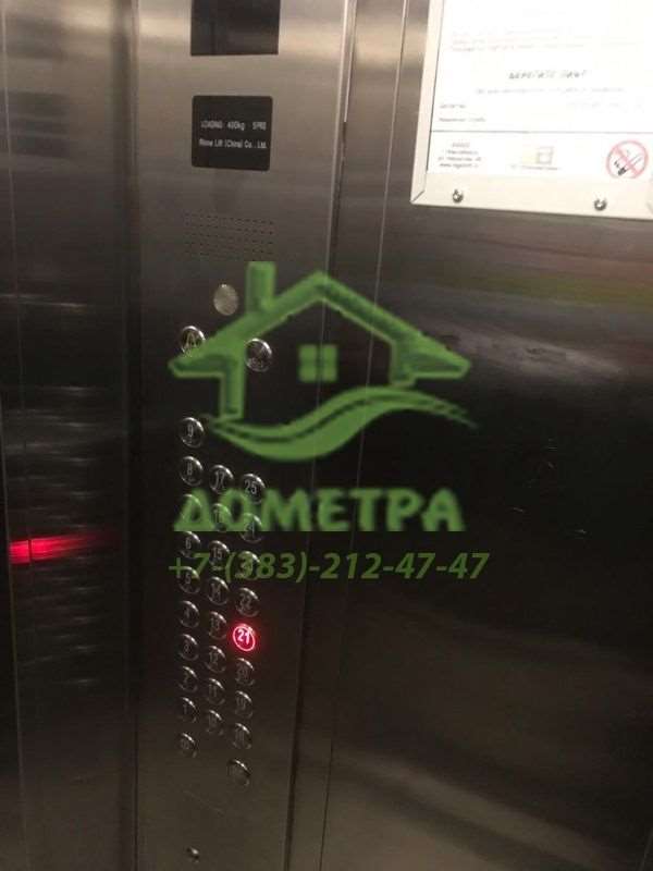 Студия Новосибирск улица, фото №4