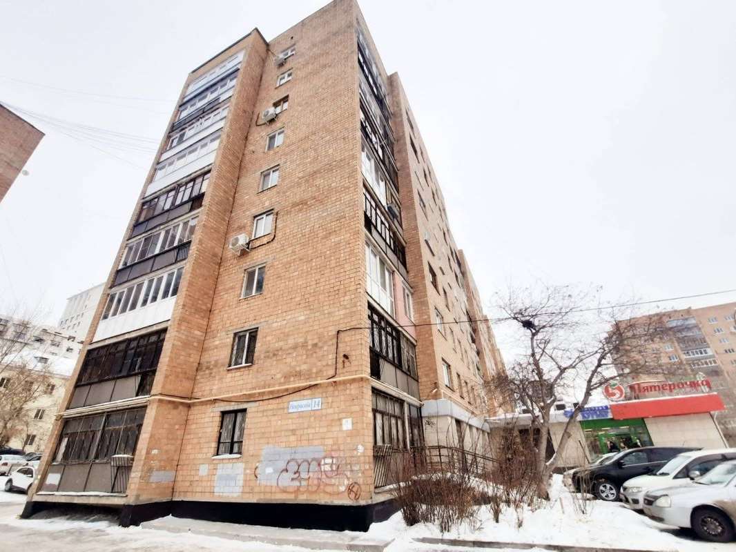 Двухкомнатная квартира Екатеринбург улица, фото №4