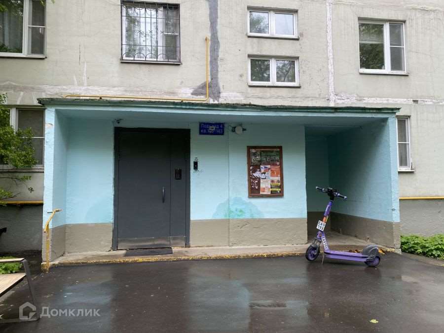 Трехкомнатная квартира Генерала Антонова улица, 8, фото №9