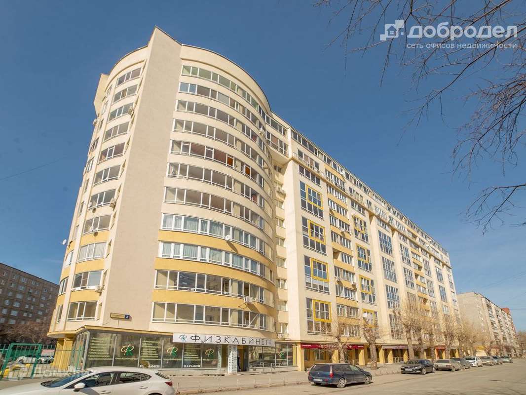Однокомнатная квартира Екатеринбург улица, фото №8