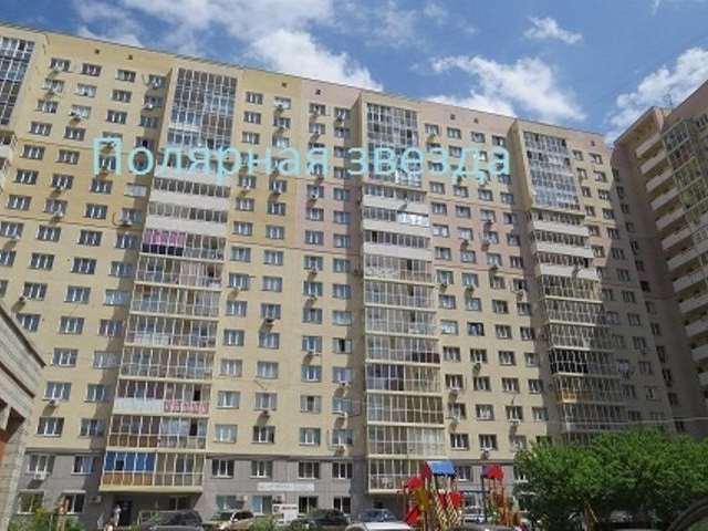 Однокомнатная квартира Новосибирск улица, фото №1