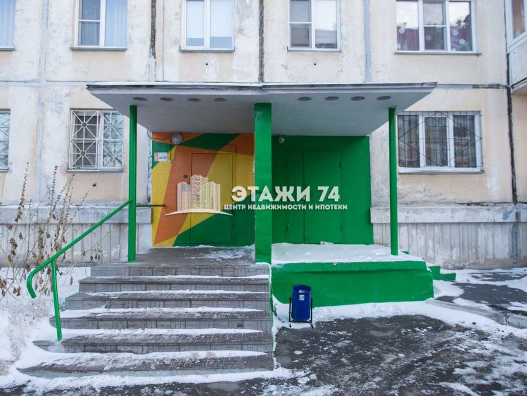 Двухкомнатная квартира Челябинск улица, фото №1