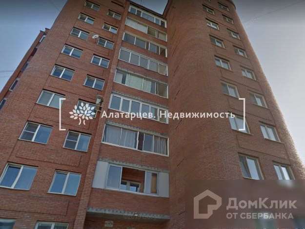 Однокомнатная квартира Фрунзе улица, 124, фото №8