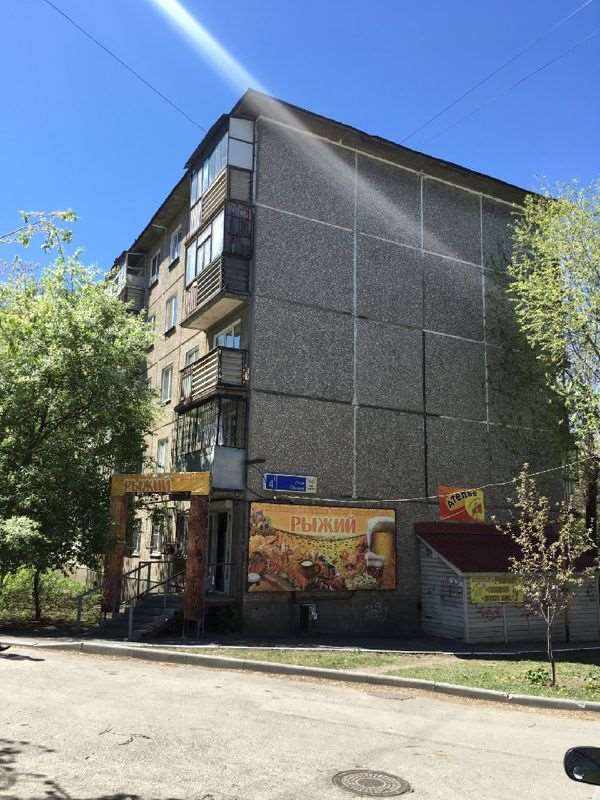 Однокомнатная квартира Челябинск улица, фото №5